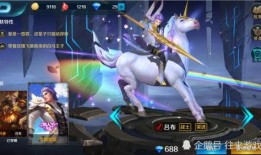 吕布新皮肤爆料最新版本,战神归来，荣耀再续！